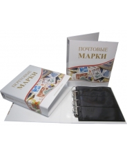 Альбом вертикальный 230х270 мм, Почтовые марки (с комплектом 5 шт. листов)